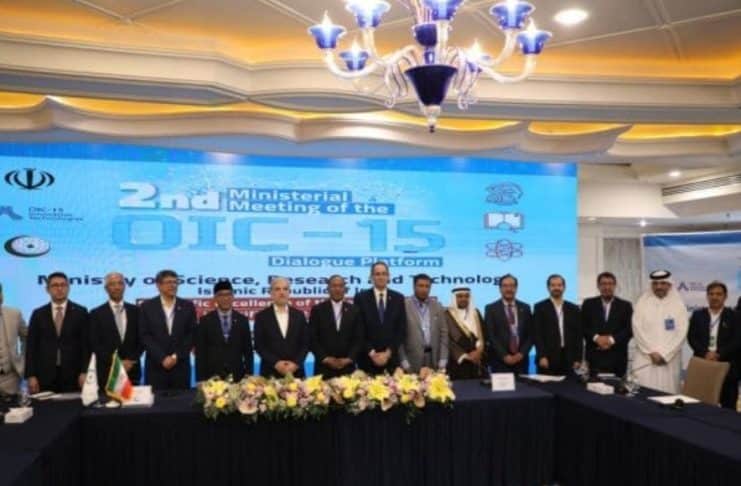Menteri Pendidikan Tinggi