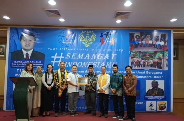 Seminar Kebangsaan