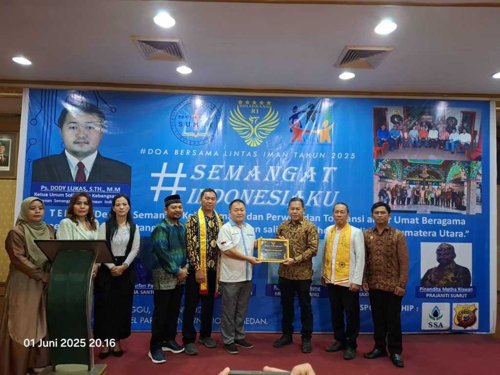 Seminar Kebangsaan