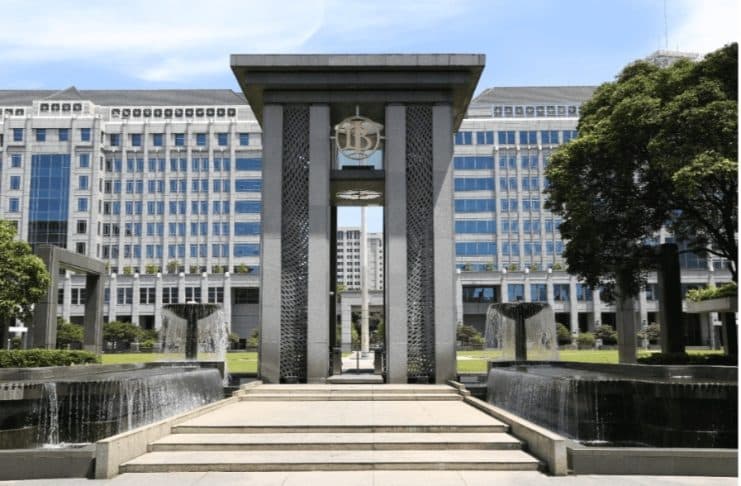 Bank Indonesia Tetapkan Jadwal Rapat Dewan Gubernur Bulanan Tahun 2026