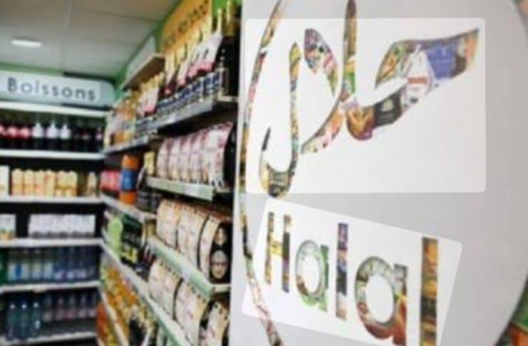 Sumut Berpeluang Perkuat Posisi di Industri HalalSumut Berpeluang Perkuat Posisi di Industri Halal