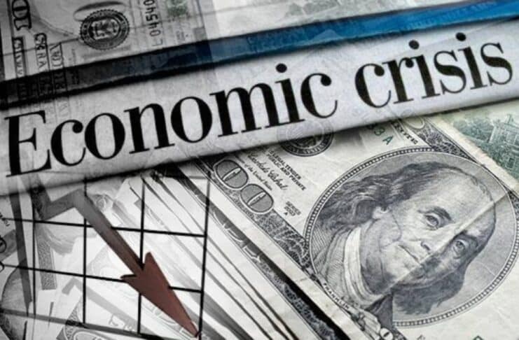 BI Tetap Waspadai Ekonomi Global, PII Indonesia Turun